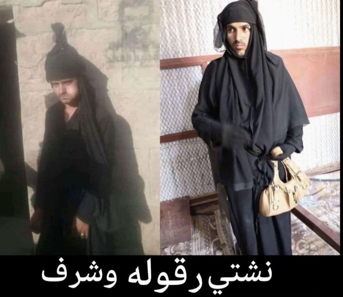 snapdogy's tweet photo. @imneverfall صديقتي ال… او طلع هذا حوثي خىْيث https://t.co/ZV4BKY0H6z