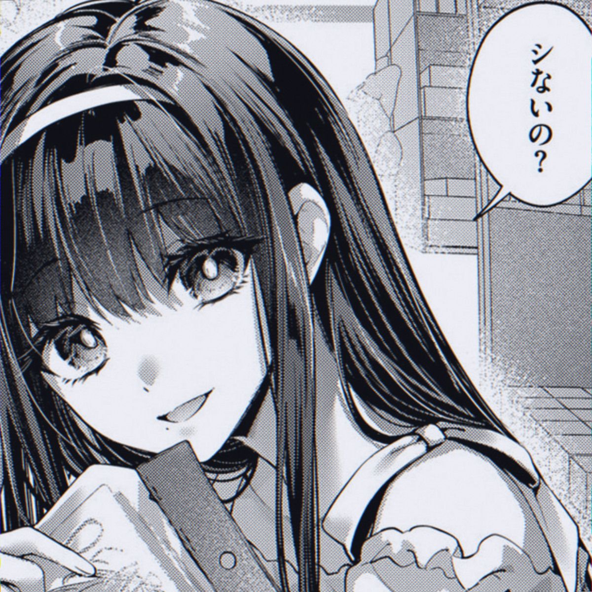 Ral84853112's tweet photo. 1/4 SFW https://t.co/9AnCqfeGPG