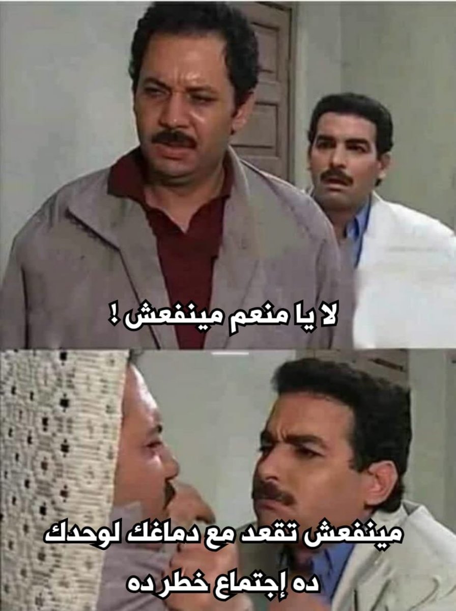 egymeme11's tweet photo. https://t.co/iPDEnTEwdD