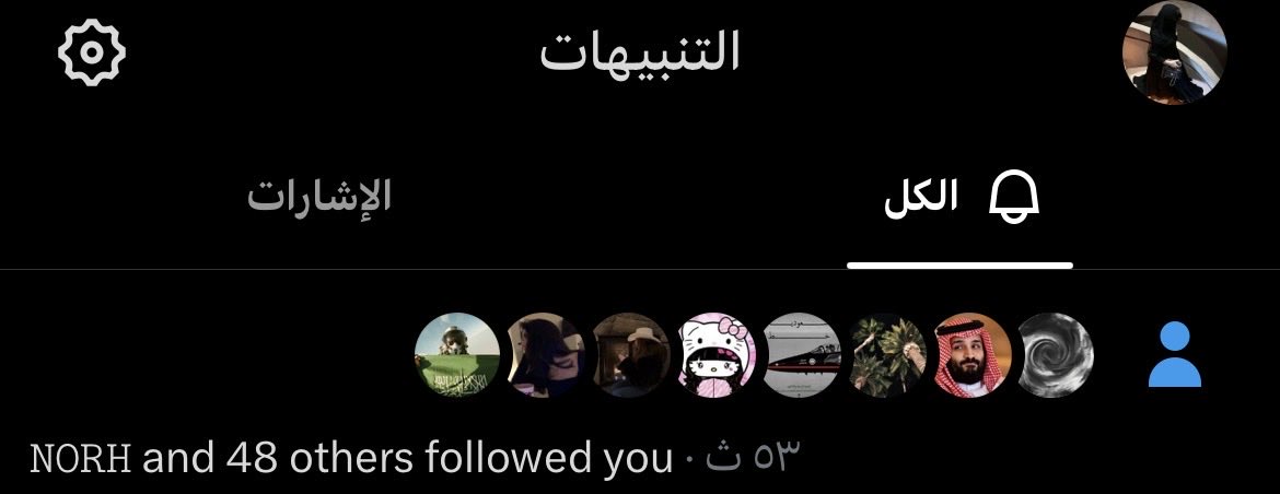 Wr4yi4's tweet photo. حُبببببببببب كبيييييييييير🇸🇦❣️ https://t.co/r3bzMeJpRk