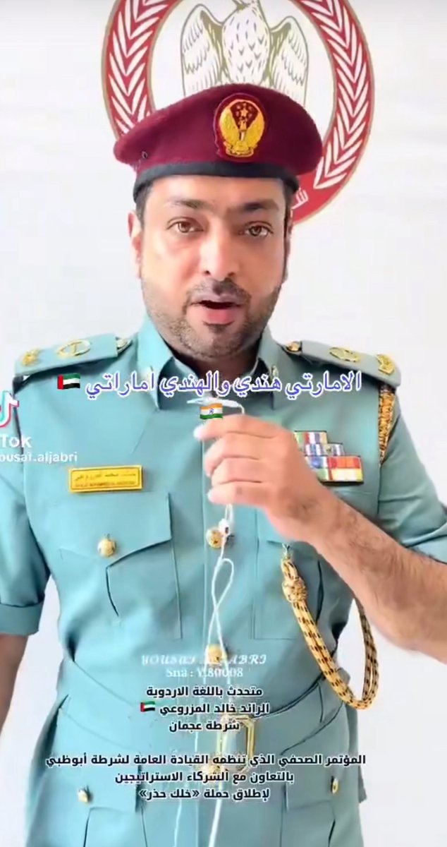 tribly_555's tweet photo. @N_BH96 هههه مابقى الاابناء الهنديه https://t.co/yrU99sxNuI