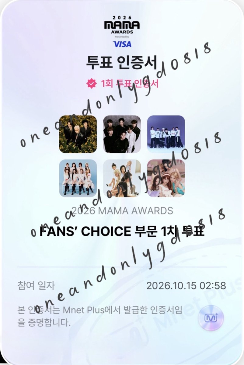 onlygd880818's tweet photo. #엔써와_븨아피
#리마인과함께_븨아피
#빂과하츄_같이라면더달아 https://t.co/3nqNWYgfg4