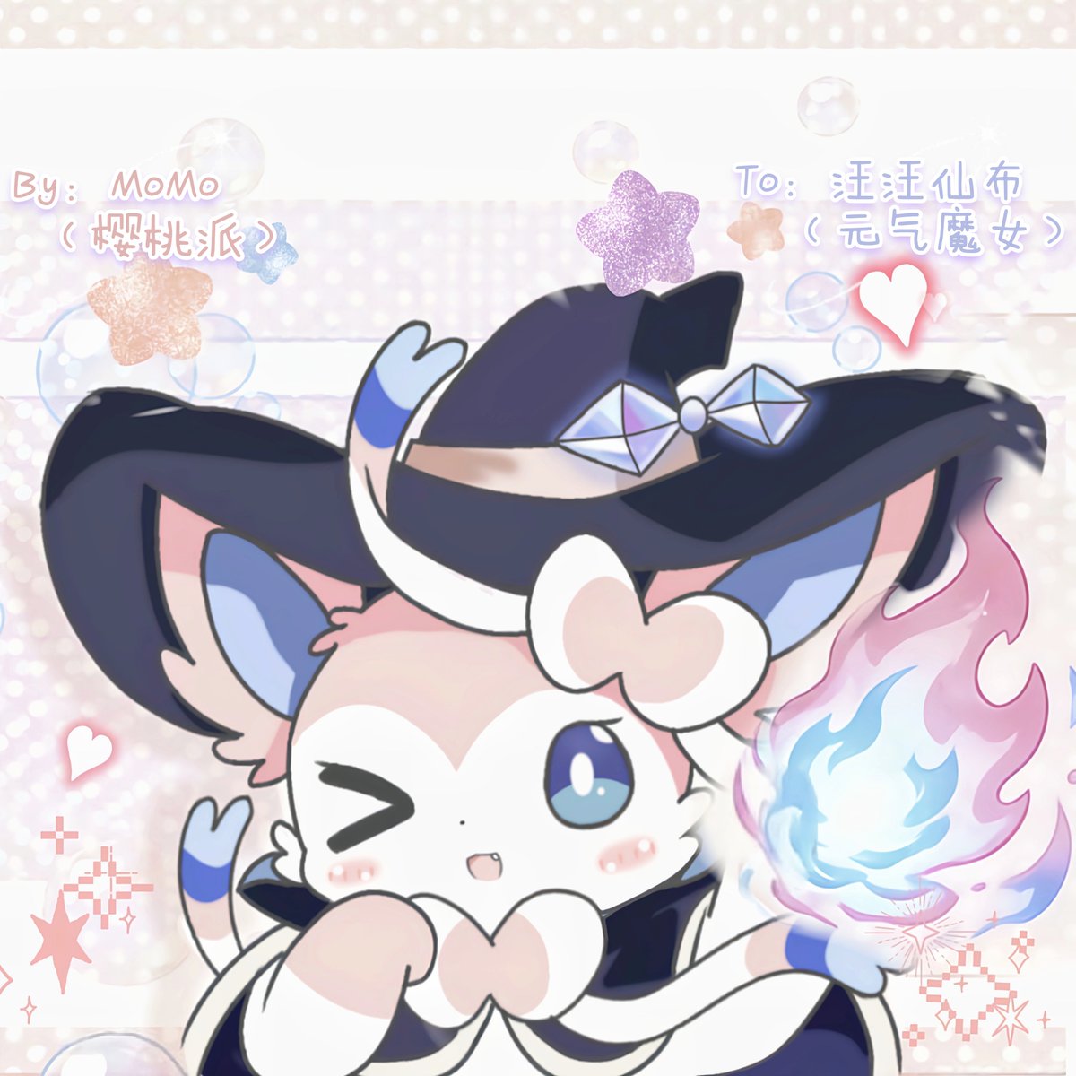 MoMo_Cherrycake's tweet photo. #pokemon #Sylveon #furry     🔮🔥🎀 https://t.co/u5lHRO7AAB