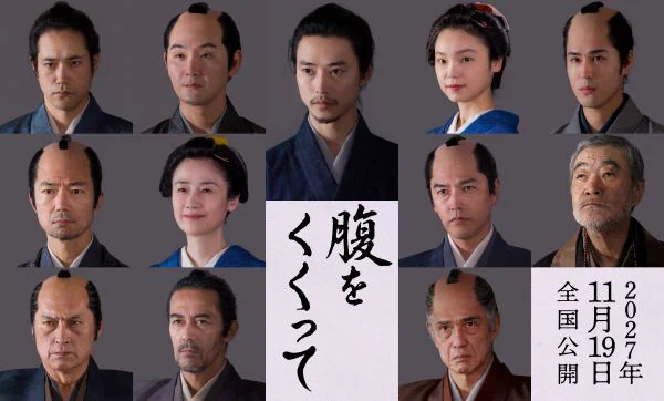 Astage-アステージ- on X: 