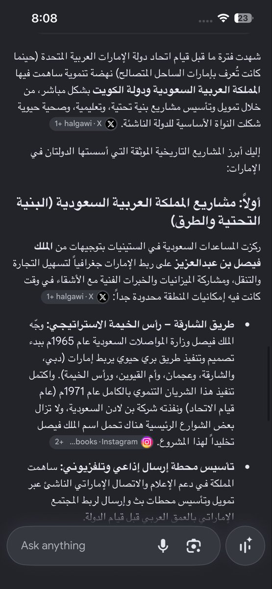 Sl3gc's tweet photo. @M7med214D @xsrh21 اسلم يالحماراتي الذكي شكلك اذكى واحد فيهم https://t.co/FUQqrtHeLg