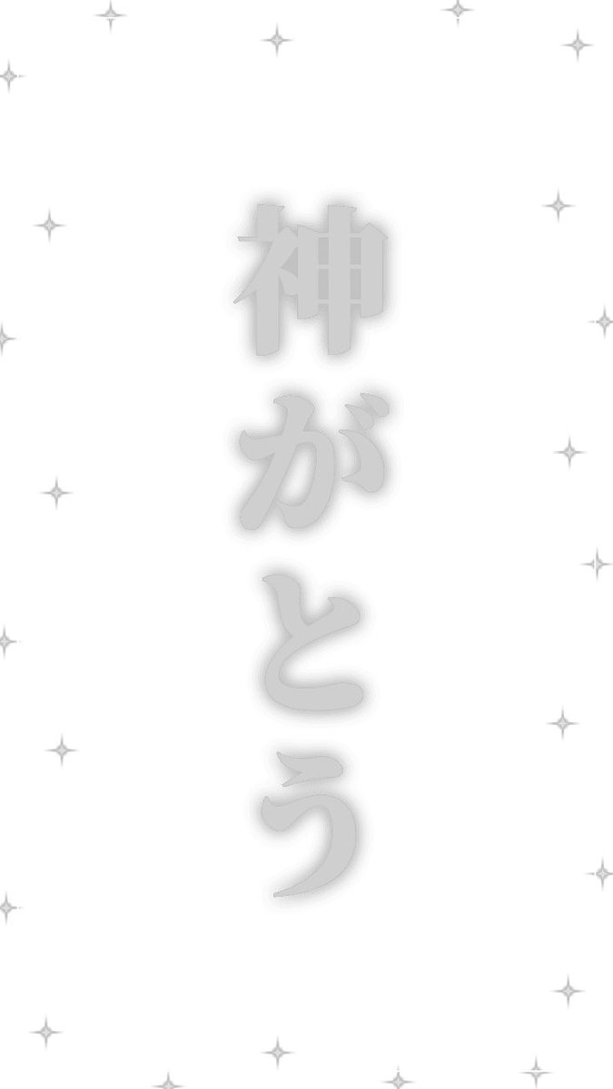 DAIK1OVE's tweet photo. https://t.co/1518PTStzQ