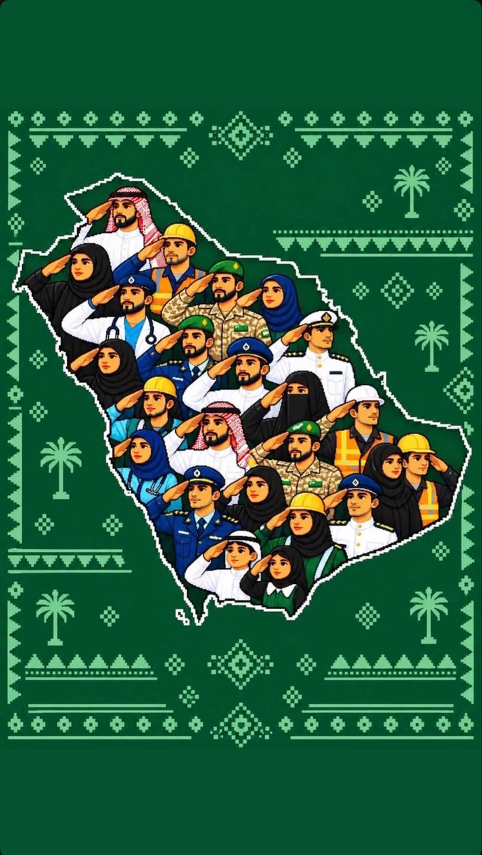 _nj7x's tweet photo. ؛

" انا ما اراقب ؛ الشعب يراقب " 🇸🇦🤍🇸🇦

#محمد_بن_سلمان‌ ❣️ 🫡
#نعم_سعوديون 
#اذا_غضبوا_غضبنا https://t.co/R6XSCbzuzf