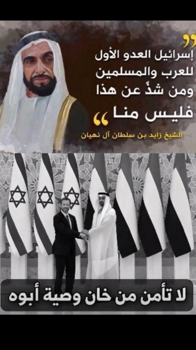 EA119i's tweet photo. @akr_jawad https://t.co/61lT1lfrve