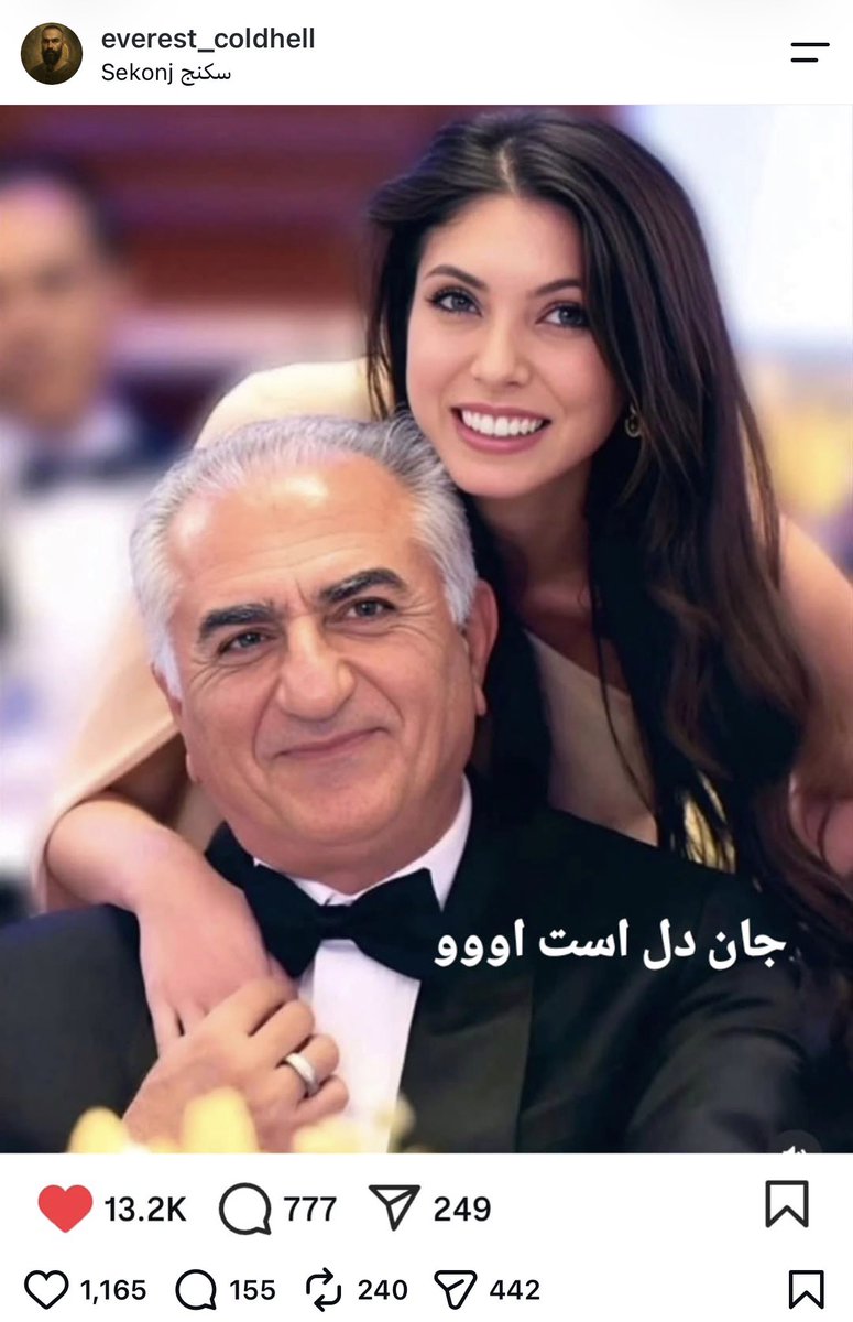 RiseofAziola0's tweet photo. هنوز دو ماه نشده هرچی پادشاهی‌خواه بود رو سگ و قورباغه و رعیت و نفهم و … خطاب کردی و هرکی جاویدشاه گفت بلاک کردی. علی سینا اگر زنده میبود اون رو هم بلاک میکردی. با چه رویی از کشته‌های ما دنبال اعتباری برای خودت قرمساق؟ https://t.co/a523hsESXK