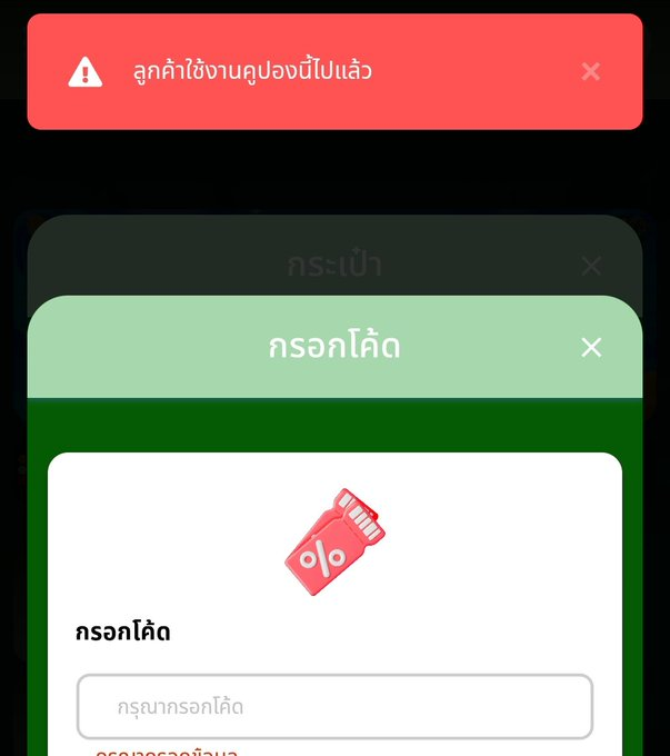 Nonmxds's tweet photo. เก่า - ใหม่ที่ไม่เคยใช้

CGJRY8P4AUBAD5D8

https://t.co/vCxEsCqjqq https://t.co/gduR9OGU5F