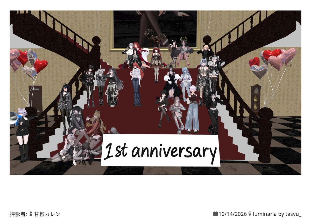 pipico1122's tweet photo. 初ルミナ集会！みんなばっかかわいかった https://t.co/g0gcqYud8O