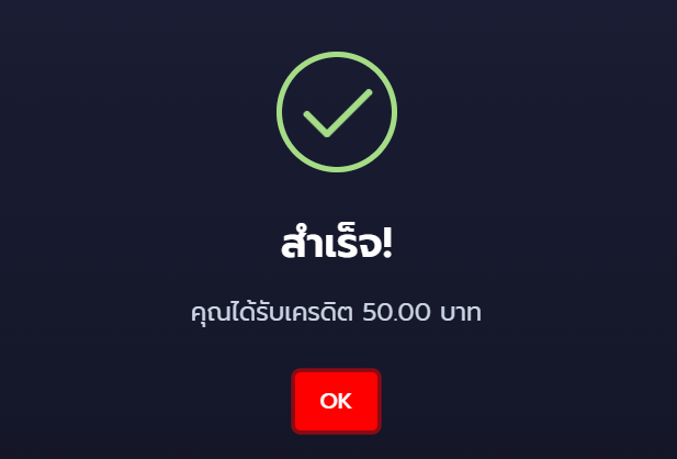 Nonmxds's tweet photo. 🎁 โบนัสเคคินฟรี50
ทำยอด 500 ถอน 50

📲CODE : MANE77XSVJN5CL5UV

สมัคร : https://t.co/vCxEsCqjqq https://t.co/6AW7YXVq9e