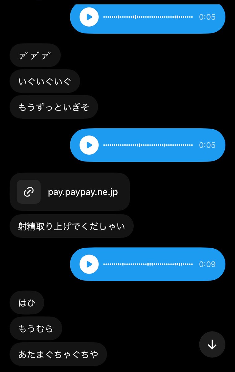 25_luv25's tweet photo. 射精取り上げられて壊れちゃった雑魚マゾ👅
 #貢ぎマゾ  #貢ぎ奴隷 https://t.co/wnTS0k09Kv