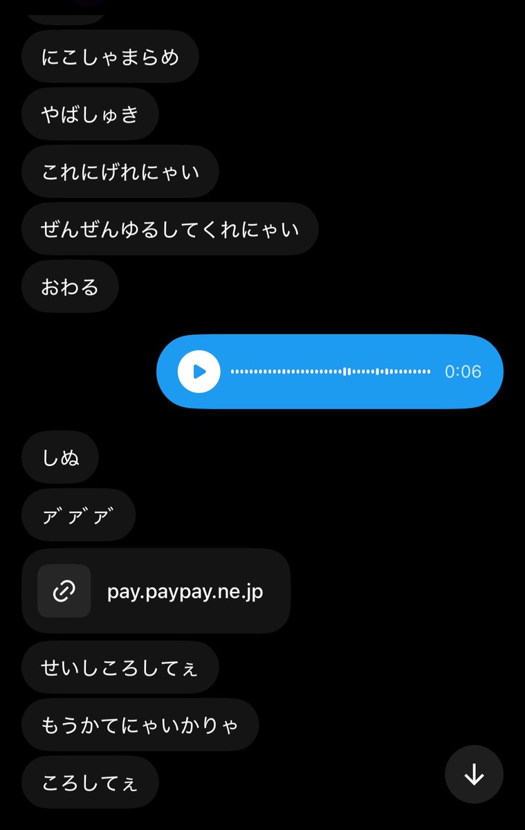 25_luv25's tweet photo. 射精取り上げられて壊れちゃった雑魚マゾ👅
 #貢ぎマゾ  #貢ぎ奴隷 https://t.co/wnTS0k09Kv