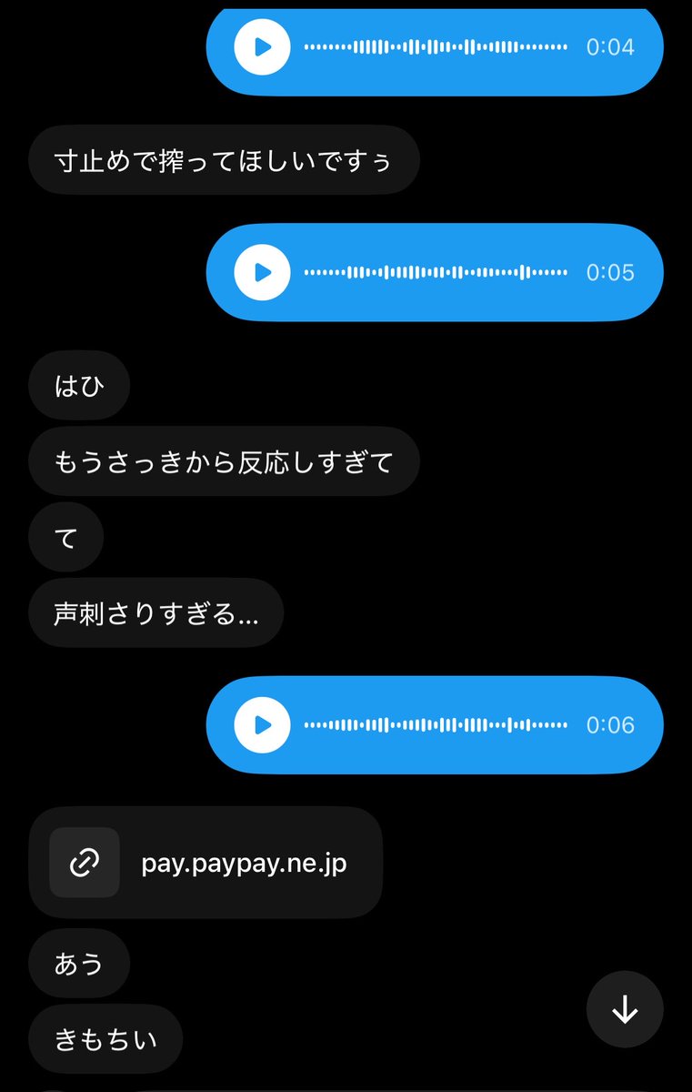 25_luv25's tweet photo. 射精取り上げられて壊れちゃった雑魚マゾ👅
 #貢ぎマゾ  #貢ぎ奴隷 https://t.co/wnTS0k09Kv