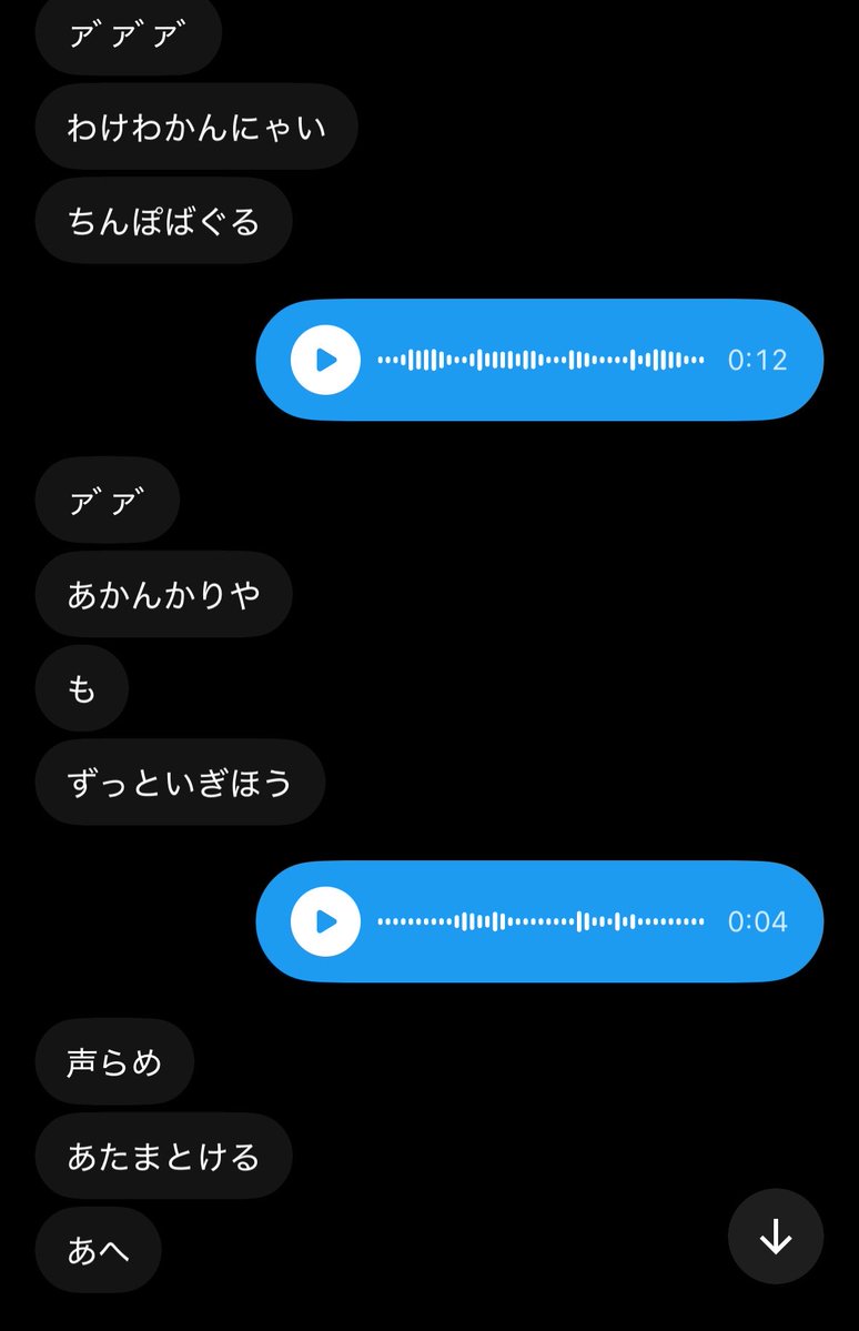 25_luv25's tweet photo. 射精取り上げられて壊れちゃった雑魚マゾ👅
 #貢ぎマゾ  #貢ぎ奴隷 https://t.co/wnTS0k09Kv