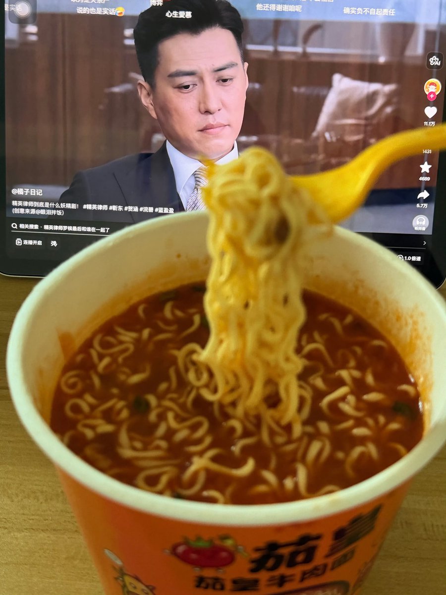MoSsta7eeeL's tweet photo. 吃完就睡！ https://t.co/pRKefq8yBu