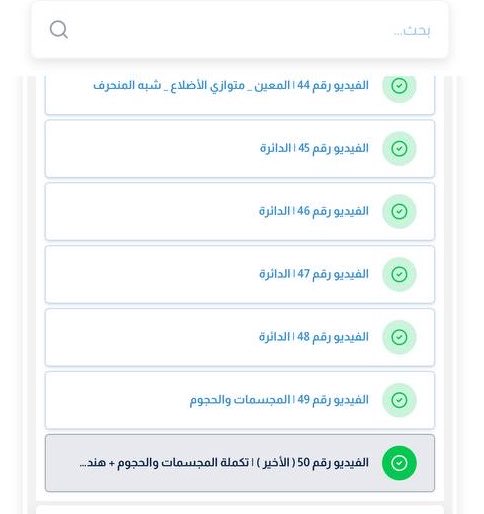 dOhaxr's tweet photo. خلصت وووووالله خلصت❤️😭❤️😭❤️😭❤️😭❤️😭بكيت. يارب سهل علي التدريب https://t.co/Q3sjIV2U3b