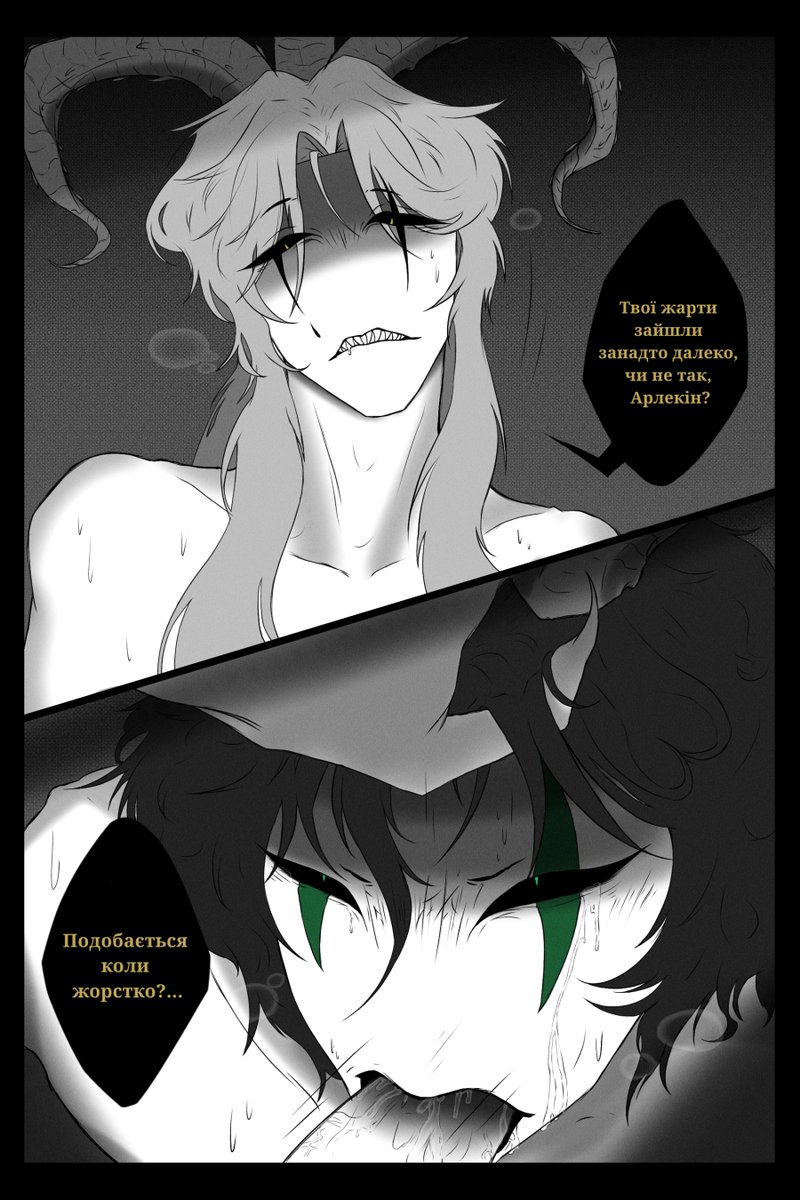 EvenGreyTT tweet picture