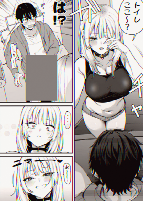 ratiz2's tweet photo. 起きた直後によくあるやつ

1/5 SFW https://t.co/sOXj7avPgS