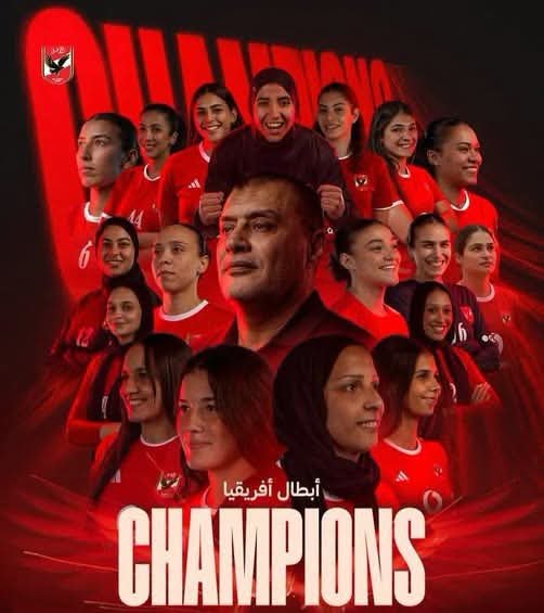 AlAhram's tweet photo. توج (سيدات) النادي الأهلي لكرة اليد بلقب بطولة إفريقيا للأندية أبطال الدوري بعد تغلبه على أول أغسطس الأنجولي بنتيجة 21-20 في العاصمة الأنجولية لواندا
https://t.co/Sz8bQuOuv5 https://t.co/xIWsQH8xoS