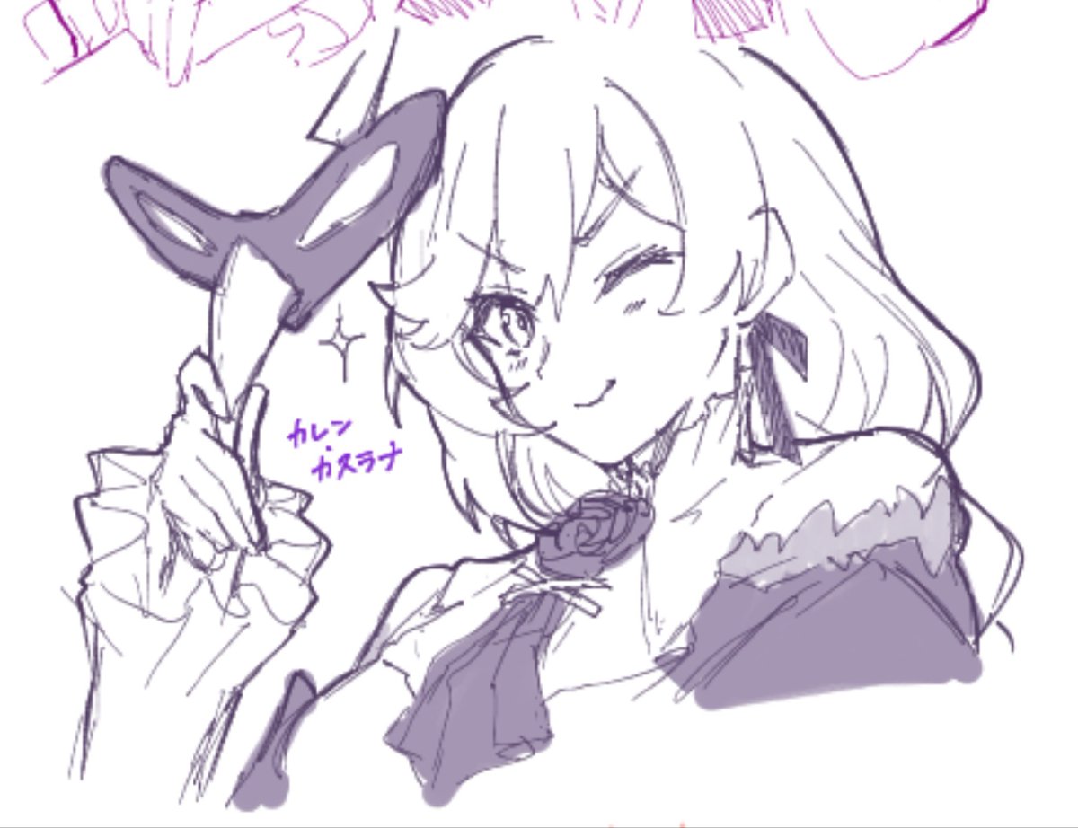 mmmmhyb_sab's tweet photo. カレン https://t.co/CXI815FGIE