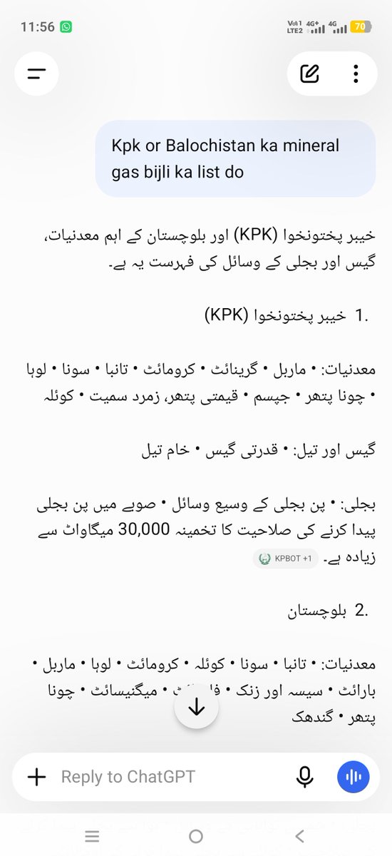 umerpathan804's tweet photo. @nooractions @LoneWol63773849 @ArshadAli90 @AimalWali Kpk han to tumhara haram khoro Punjab chalta han https://t.co/Zt5HhoCVbW
