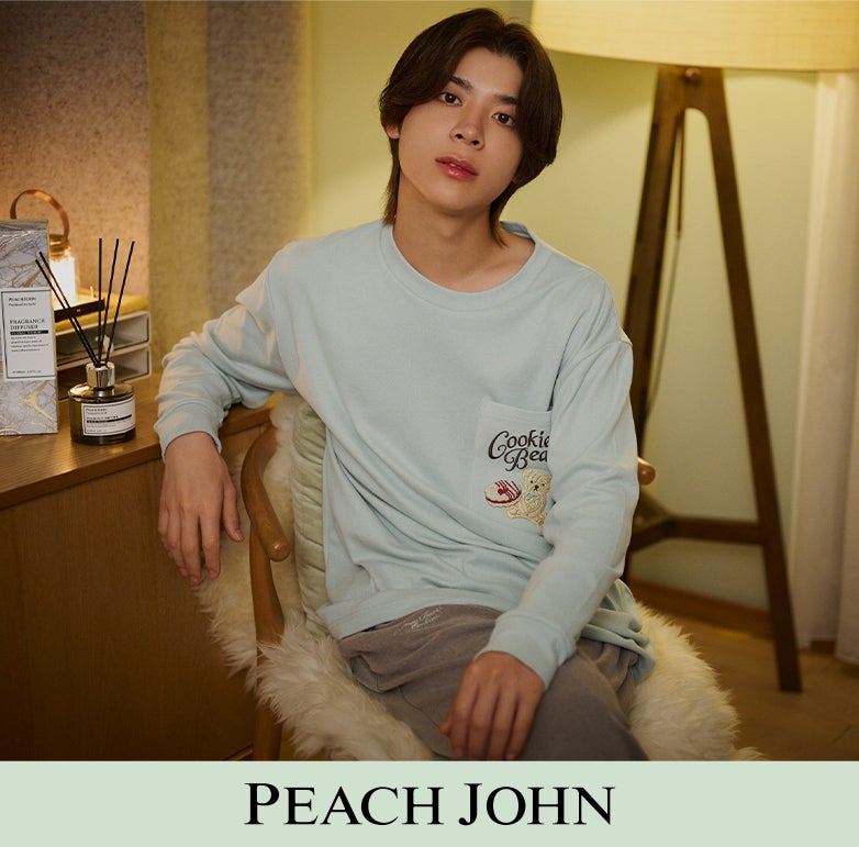 modelpress's tweet photo. timelesz松島聡、新Web動画登場💚
「ピーチ・ジョン史上、一番切ないと思う」

恋人を健気に待つ“強がり笑顔”見せる
楽曲はtimelesz「Love Letter」🎧
https://t.co/nQhp95tzty

コラボ新作はフレグランスディフューザー
「今回の香りを嗅いで、これが松島の香りかって思ってもらえたら」 https://t.co/GCtH8CaABb