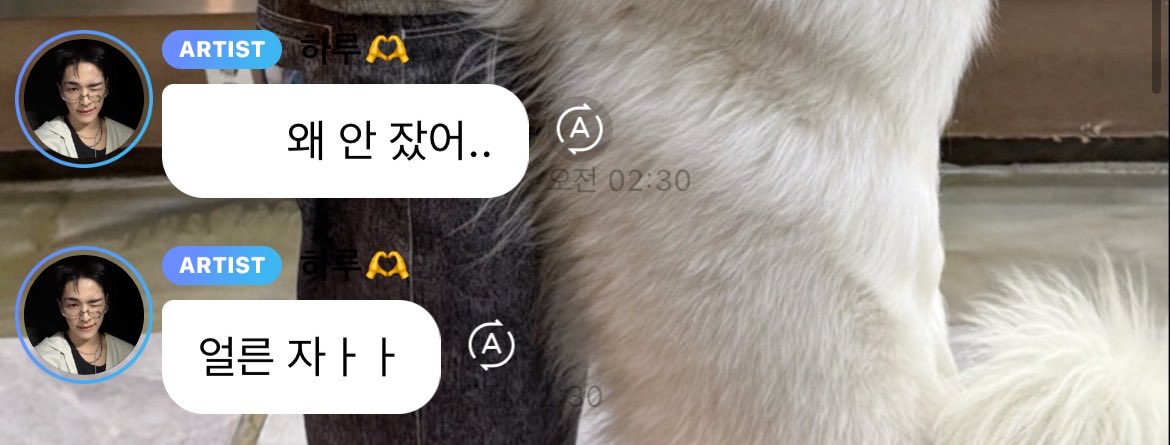 ivagery2's tweet photo. 왔다ㅠㅠ 새벽 2~3시의 기쁨🫠😭 https://t.co/JB330Qs7BY
