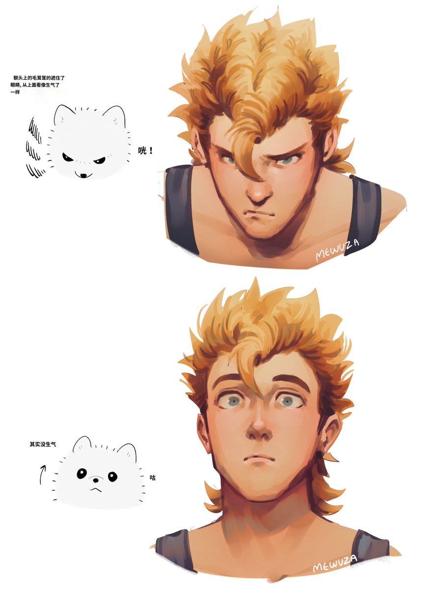mewuza's tweet photo. stupid warmup thing
he looks kinda ugly, ignore that... https://t.co/cFCat6c3KB