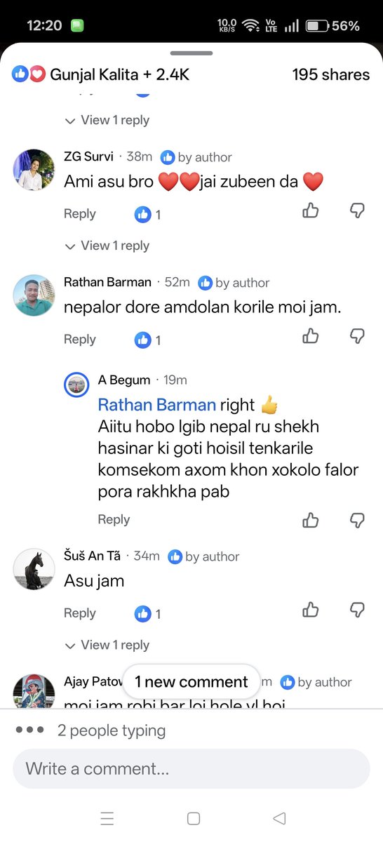 Bedanta_Bhatt's tweet photo. Assam Police must take serious note of such public statements that appear to call for unrest in Assam drawing parallels with Nepal.. Any potential threat to public peace, law &amp; order deserves immediate scrutiny... Peace in Assam must nt be taken for granted.. (1/2) https://t.co/4TyU4CT2Br