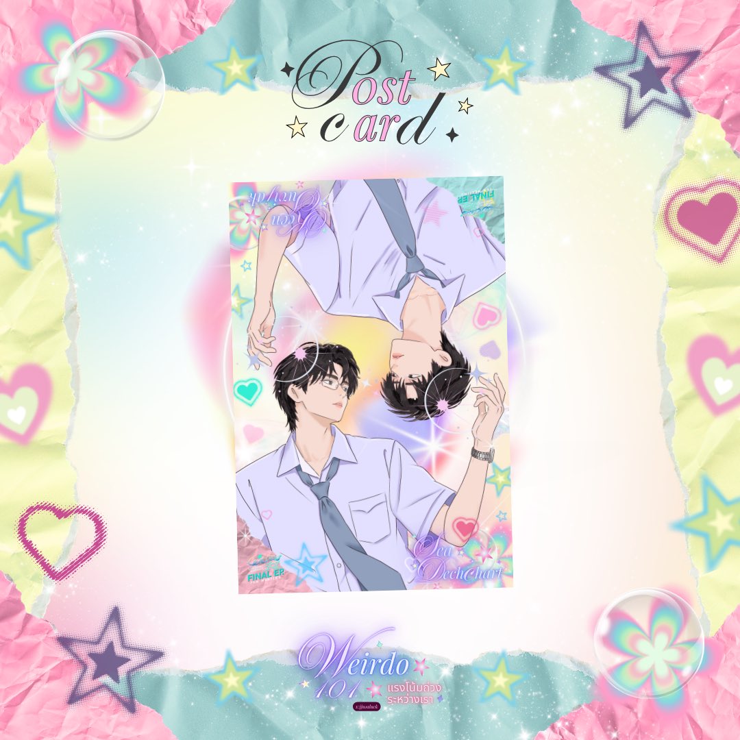 jju1aluck's tweet photo. ᥫ᭡。pls rt   ⊹ ࣪ ˖ 

˚𑣲⋆｡ Giveaway #WEIRDO101Series

🌏 only 20 sets

🗓️ วันที่: 16.10.2026
📬 สถานที่: iconsiam, floor 7 
🌸 time: แจ้งหน้างานอีกทีค้าบ 

มารับกันให้ทันน๊า รอบที่ทำน้อยเพราะงบน้อยแต่ให้แบบจุใจ 😖🤟

꒰ #sea_ta_lay | #keenkeno ꒱
꒰ #seakeen | #nongnooong ꒱ https://t.co/NOHt98sRk7