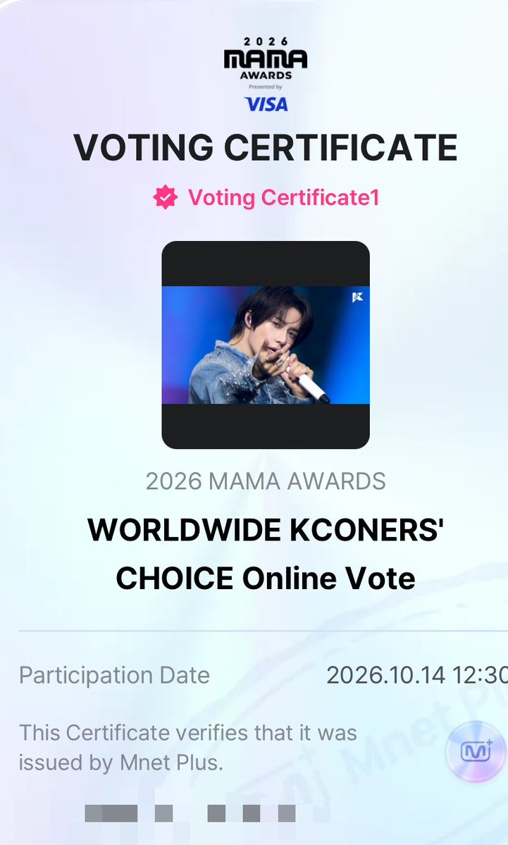 m0nwtq's tweet photo. moas tapen los códigos escuché que algunos de otros fandoms los roban 
 #TOMORROWXTOGETHER #2026MAMAVOTE https://t.co/2lC21o1L5G