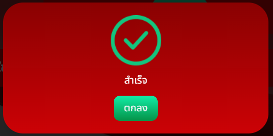 RM11_KUB's tweet photo. เครดิตฟรี 50 💢

คนละ 1 รี♻️1 ใจ❤️  ลงโค้ด 02.35

https://t.co/kby9QAUCS9 https://t.co/xn08kXse6J