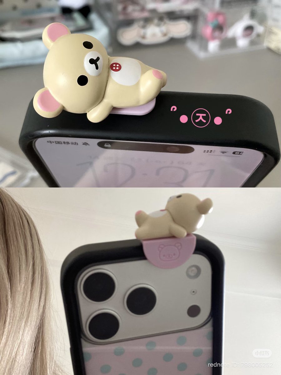 piinkimi_'s tweet photo. korilakkuma phone hipper https://t.co/OZLzeUPVqf