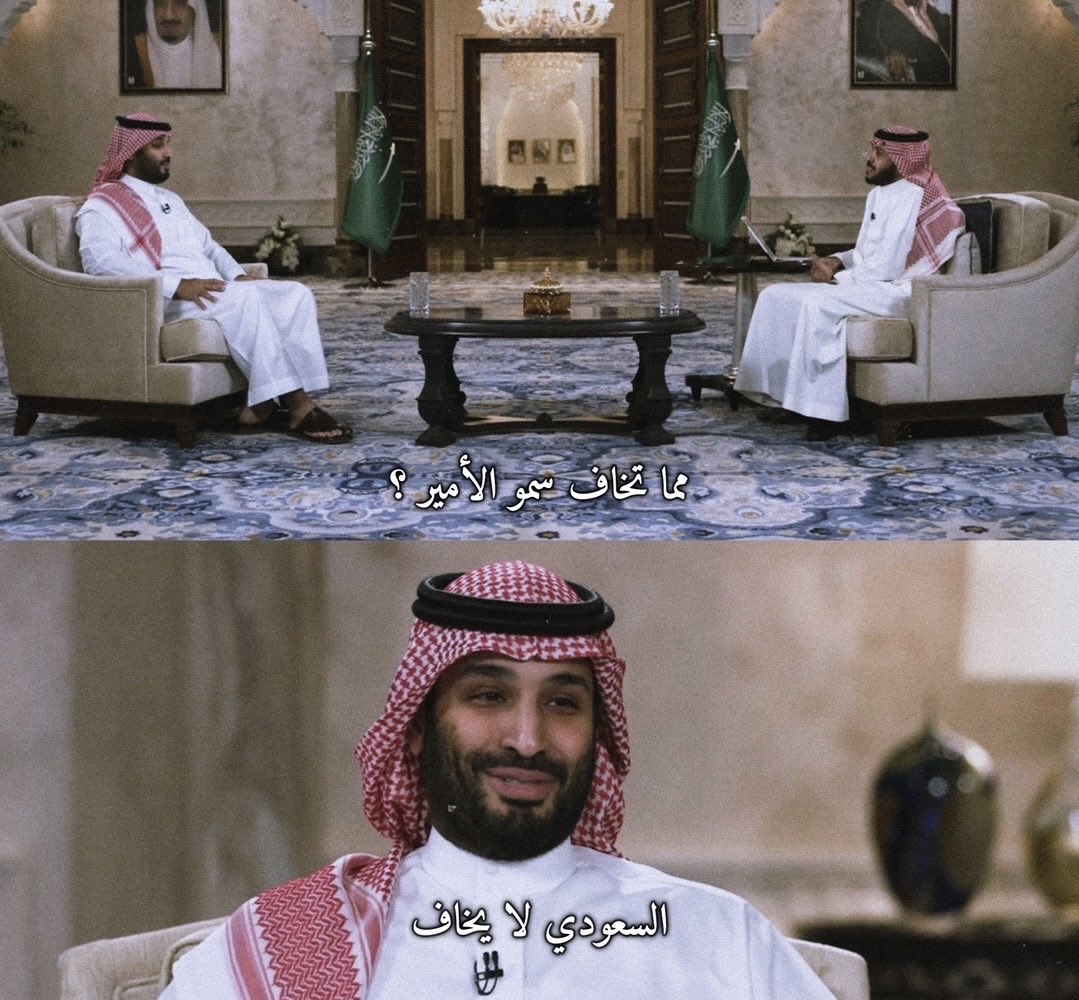 msmalhajed's tweet photo. السعودي لا يخاف، لأنه نشأ في وطنٍ عزّه شامخ، وأمنه راسخ، وقيادته حازمة. يعرف أن خلف أمنه رجالًا لا ينامون، ودولةً لا تتهاون، وقيادةً جعلت أمن المواطن وكرامته فوق كل اعتبار.

نحن أبناء وطنٍ لا تهزّه الأحداث، ولا ترهبه التحديات، وطنٌ نعتز به كما يعتز بنا، ونفديه كما أفاض علينا من خيره وأمانه.

دام عزّك يا وطن 🇸🇦💚