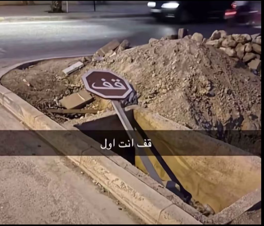 1iel9's tweet photo. عمان وهي تدافع عن الامارات https://t.co/dNk0G6XGxA