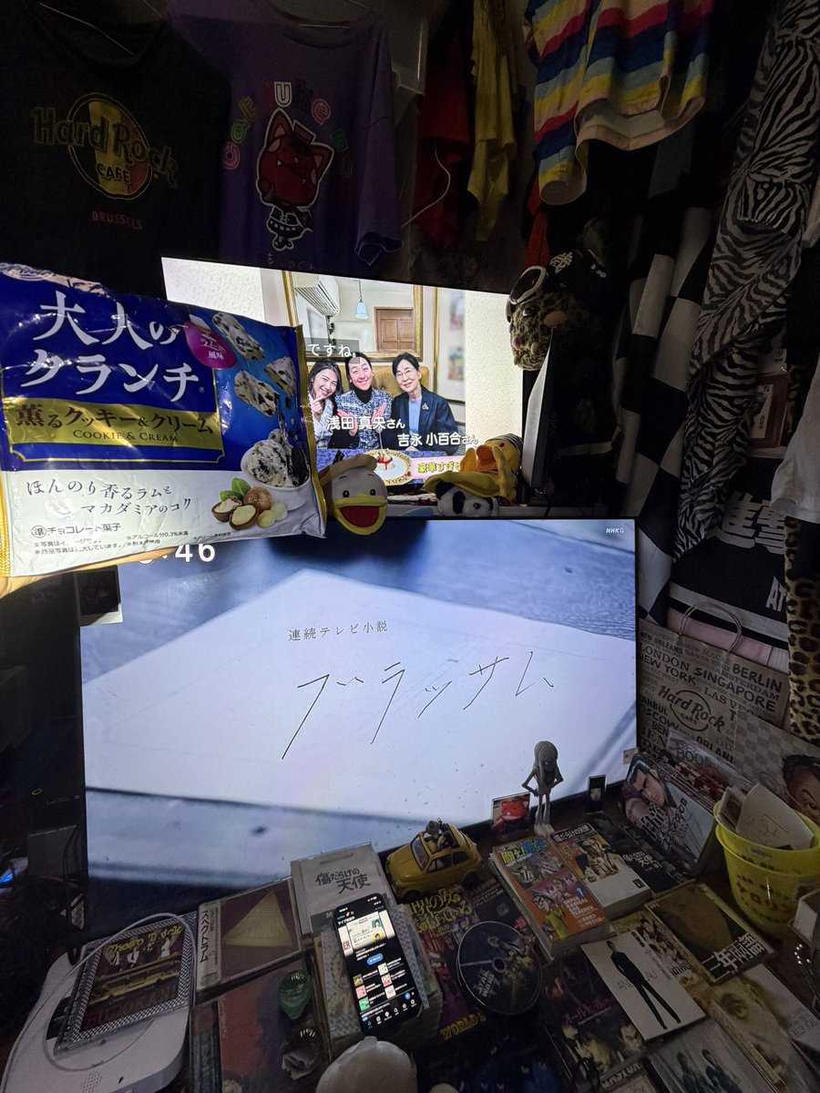 NuiKatsuTV's tweet photo. #連続テレビぬい活
ぴえん🥺
#NuiKatsu https://t.co/PLmn16ptRU