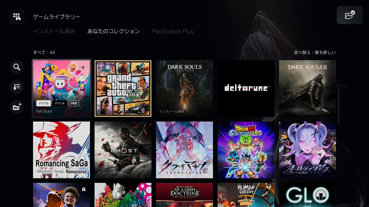 pippi13953's tweet photo. 持ってるゲーム達
フロムゲー早く制覇したい！！
やりたいゲーム多すぎて無限に時間足りない
 #ゲーム友達募集  #VALORANT  #エルデンリング https://t.co/Kt3nDDsoWI