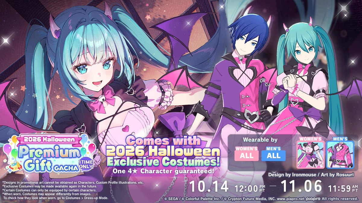 ColorfulStageEN's tweet photo. The "2026 Halloween Premium Gift Gacha" is here! 
 
Pull for the new limited-time costumes.

📝: Design Direction by @ironmouse
🎨: Initial Concept by @epebe_
👗: Design and Art by @rosuuri

The banner will run until November 6, 11:59 AM (PT)/ 19:59 (UTC)

Full details: https://t.co/oDAWMiI0Kb