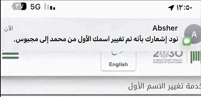 re12y0's tweet photo. ضحكتتت 😂😂أحبنا وأحب الكويت ياخي https://t.co/aDLtBSCtM4