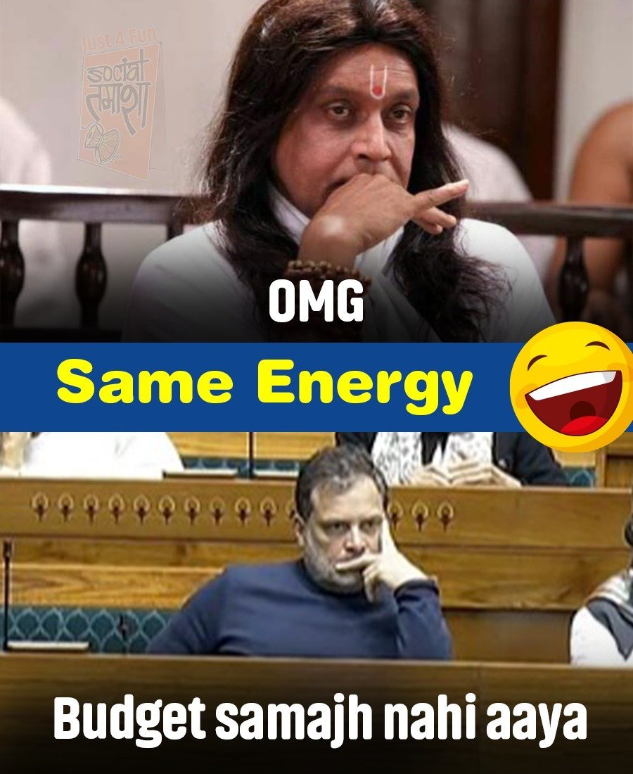 BJP_Wakanda's tweet photo. @being_pnp Easy to prove. Your leader is him 👇 and you have no chance because of that 😂 https://t.co/4NfWcluw5U