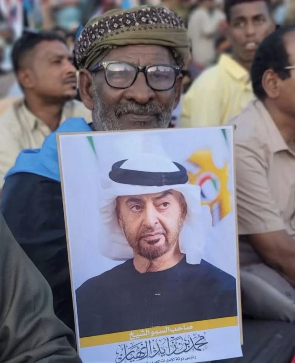 u5ae444's tweet photo. الله يعز شانك #يابوخالد 🫡🇦🇪

حصرياً من حضرموت https://t.co/rz6uOvdW2q
