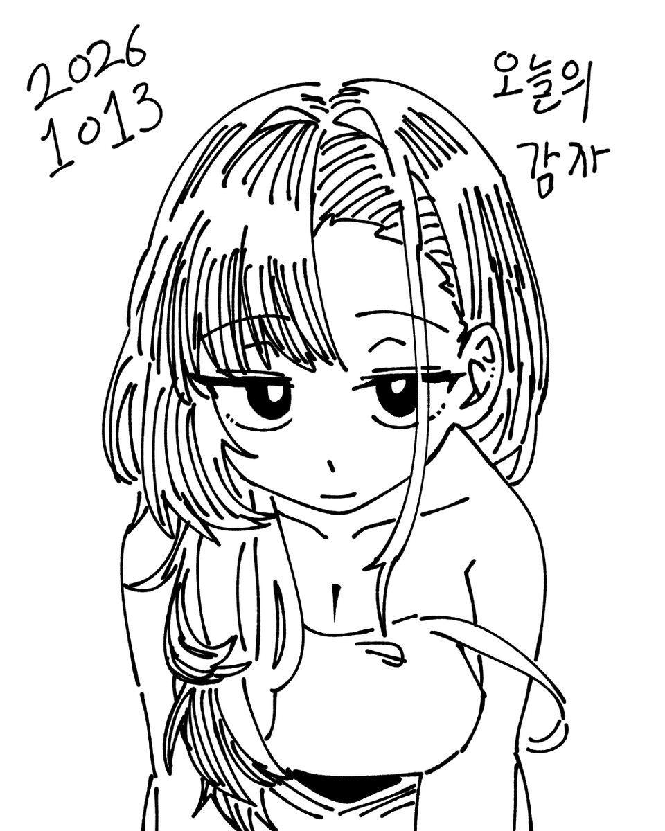 YooooNeo's tweet photo. #GZzart 

오늘의 감자~ https://t.co/7JvlVuD2QP