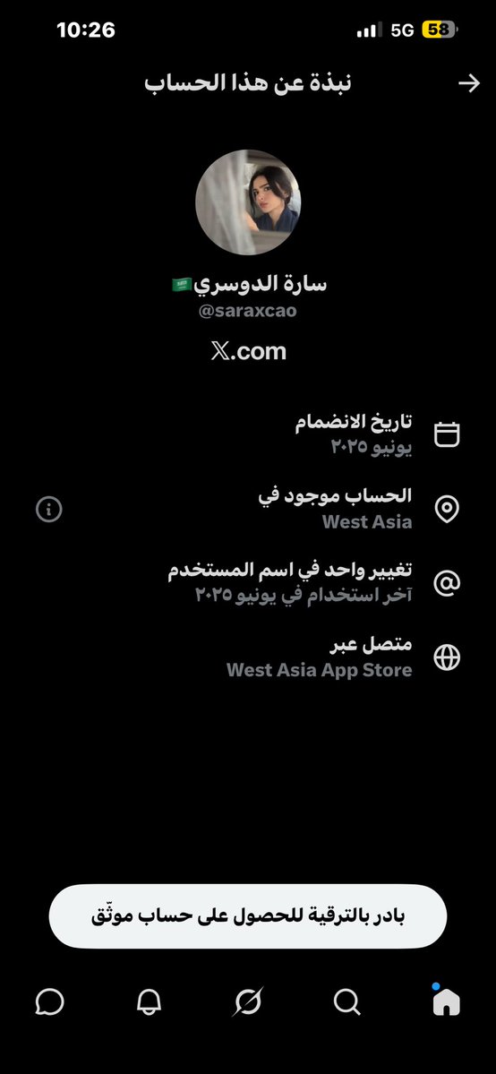 90Qi_'s tweet photo. @saraxcao مصدقتك شوفي الباقين🤣 https://t.co/FCmIhd4Q1y