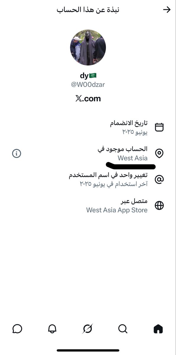 saud47kz's tweet photo. @Dino_VII كلنا ندري انكم كلاب ايران فاضحكم الموقع 🤣🤣🤣🤣 https://t.co/qdXpN2TgYh