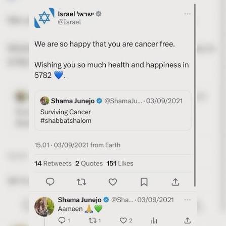 pakriyasat's tweet photo. Contributions to journalism?

The only contribution @ShamaJunejo has brought for Pakistan is her begging for attention beneath Israel's comment sections and promotion of Israel in Pakistan.

Those in any doubt should go to her account and search Israel to find all of her (non deleted) posts under Israeli Government accounts cozying up with them.

We feel ashamed our state has given this shape-shifting parasite such attention.

@TararAttaullah we deserve an explanation.