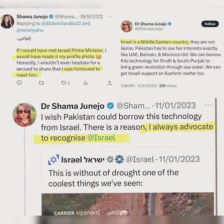 pakriyasat's tweet photo. Contributions to journalism?

The only contribution @ShamaJunejo has brought for Pakistan is her begging for attention beneath Israel's comment sections and promotion of Israel in Pakistan.

Those in any doubt should go to her account and search Israel to find all of her (non deleted) posts under Israeli Government accounts cozying up with them.

We feel ashamed our state has given this shape-shifting parasite such attention.

@TararAttaullah we deserve an explanation.