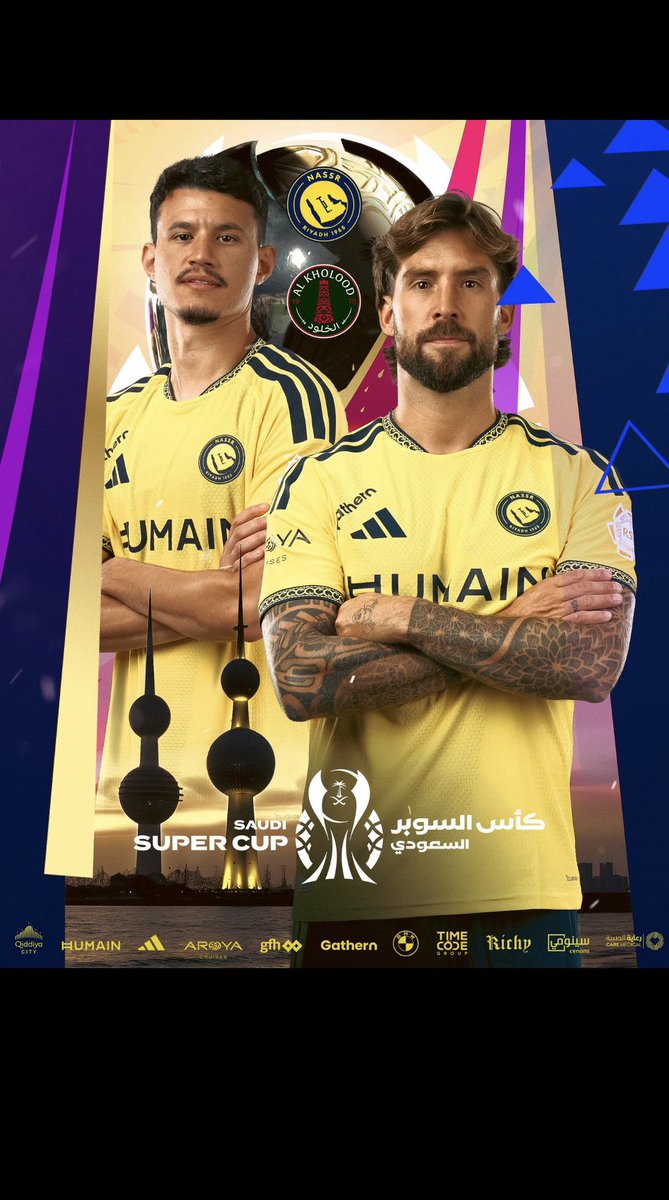 oth_12x's tweet photo. كل ماتذكر النصر بيلعب ب الكويت ابتسم لا شعوريا ً السبب لانه فريقي الوحيد الي اشجعه من الطفوله وكنت وياه ب الحلوه والمره والي كنت احضرله واسافر عشانه واسانده  بيلعب عندنا ب الكويت والله انا بقمة السعاده ويارب السوبر مايروح ونفرح كلنا 💛💛 #السوبر_في_الكويت  #النصر_الخلود https://t.co/Q61ciOG1GO