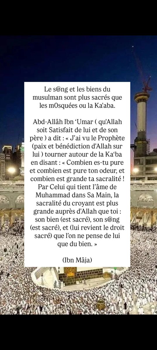 ZNufayl's tweet photo. Le Prophète salla Allahou aleihi wa salam a dit... https://t.co/byGdknMk1T